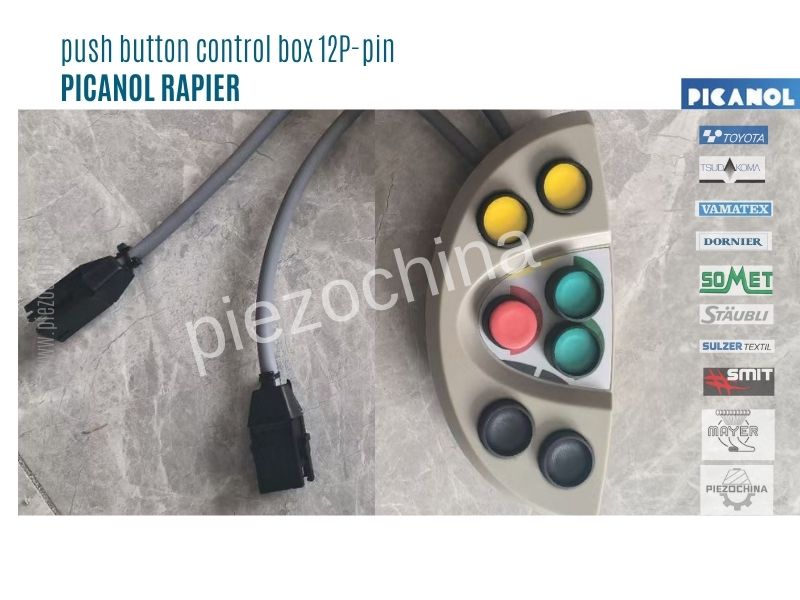 push-button-control-box-12PIN-PICANOL-RAPIER-parts-DOUBLE-CABLE.