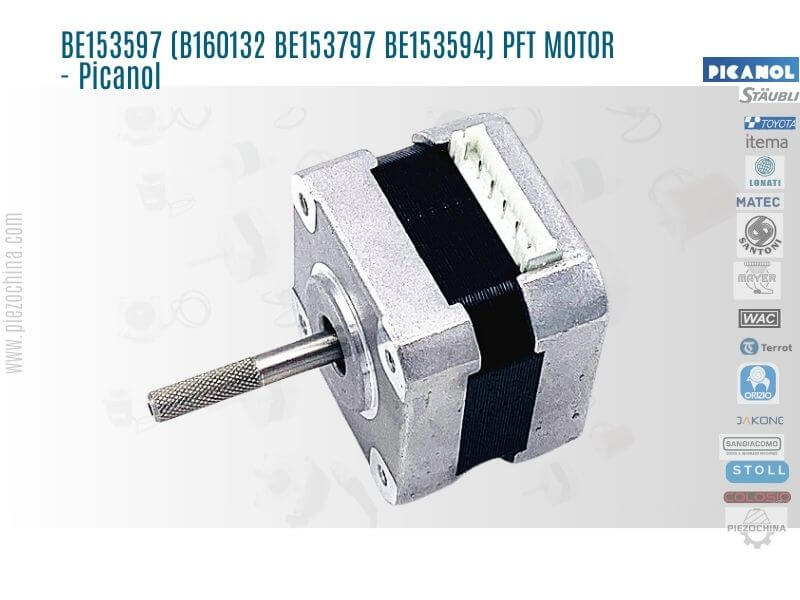 BE153597 (B160132 BE153797 BE153594) PFT MOTOR - Picanol loom parts