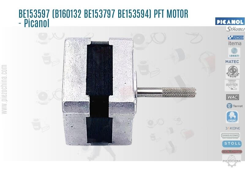 BE153597 (B160132 BE153797 BE153594) PFT MOTOR - Picanol loom spare parts
