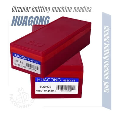 Circular knitting machine parts-Circular knitting machine needles-HUAGONG