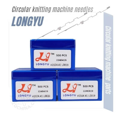 Circular knitting machine parts-Circular knitting machine needles-LONGYU (2)