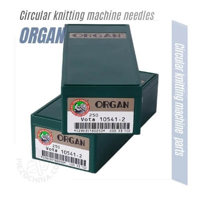Circular knitting machine parts-Circular knitting machine needles-ORGAN