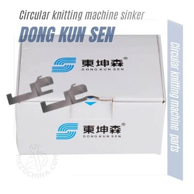 Circular knitting machine parts-Circular knitting machine sinker-DONG KUN SEN (2)