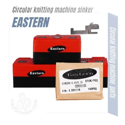 Circular knitting machine parts-Circular knitting machine sinker-Eastern (2)