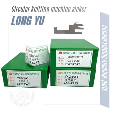 Circular knitting machine parts-Circular knitting machine sinker-LONG YU