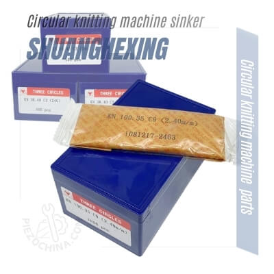 Circular knitting machine parts-Circular knitting machine sinker-SHUANGHEXING (5)