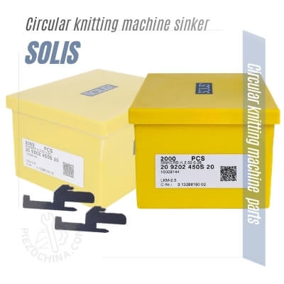 Circular knitting machine parts-Circular knitting machine sinker-SOLIS