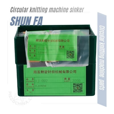 Circular knitting machine parts-Circular knitting machine sinker-Shun Fa