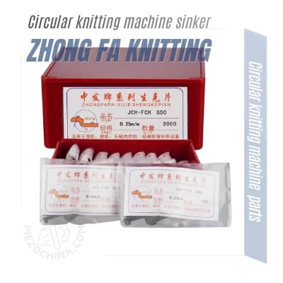 Circular knitting machine parts-Circular knitting machine sinker-Zhong Fa