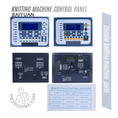 Circular knitting machine parts-Knitting Machine Control Panel-Baiyuan (5)