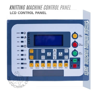 Circular knitting machine parts-Knitting Machine Control Panel-LCD Control Panel (2)