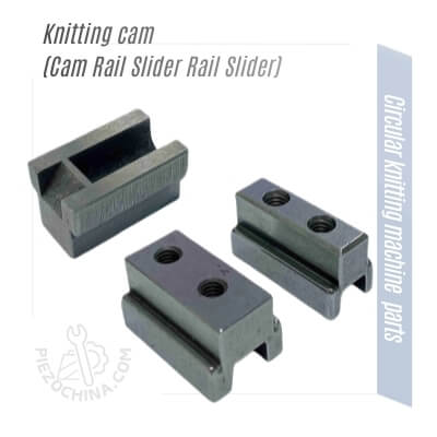 Circular knitting machine parts-Knitting cam-Cam Rail Slider Rail Slider (2)